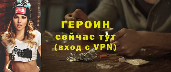 метадон Богданович